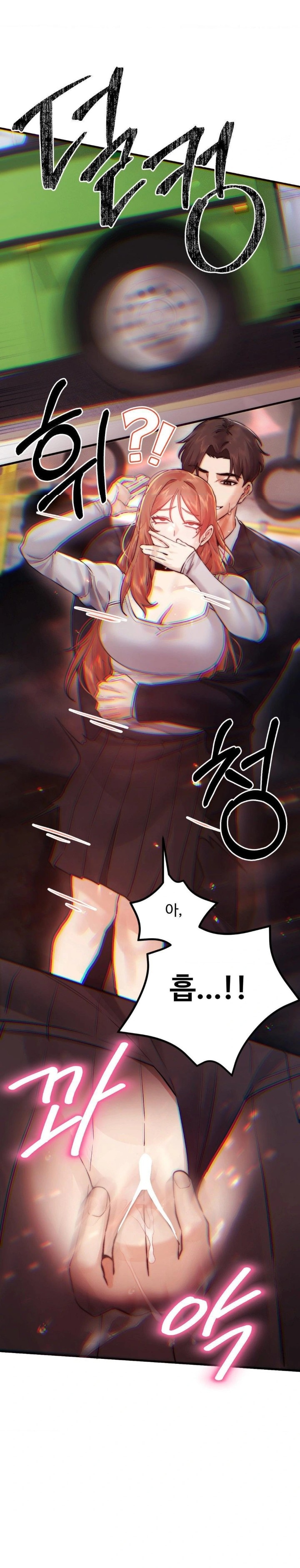 Pervert’s Taste Raw - Chapter 10 [photo 4] - MangaPorn