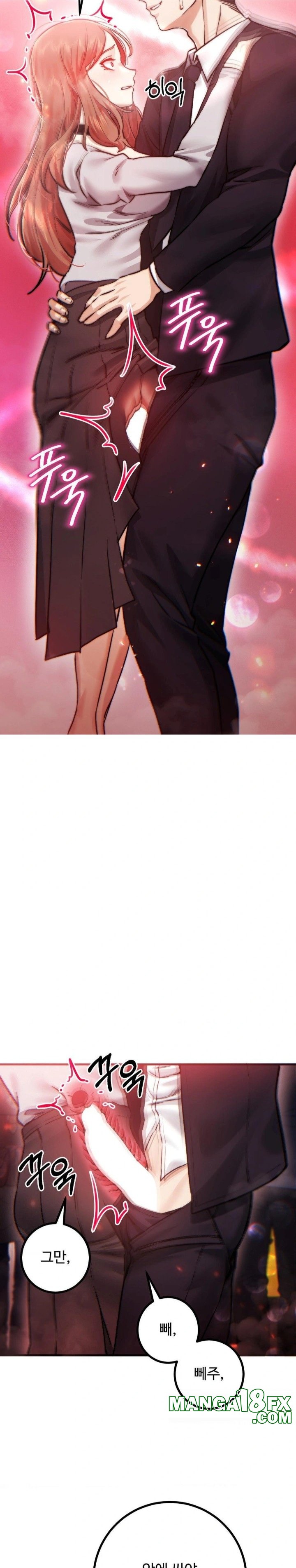 Pervert’s Taste Raw - Chapter 11 [photo 15] - MangaPorn