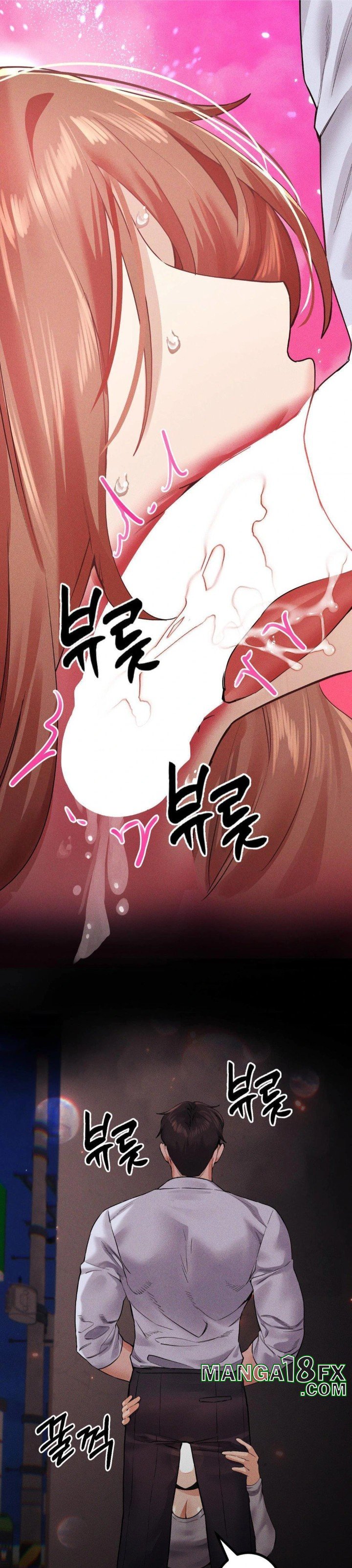 Pervert’s Taste Raw - Chapter 12 [photo 22] - MangaPorn