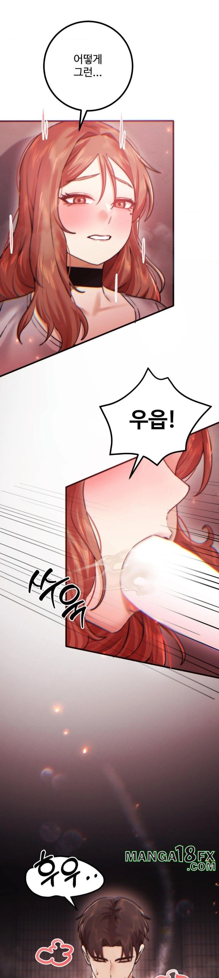 Pervert’s Taste Raw - Chapter 12 [photo 7] - MangaPorn