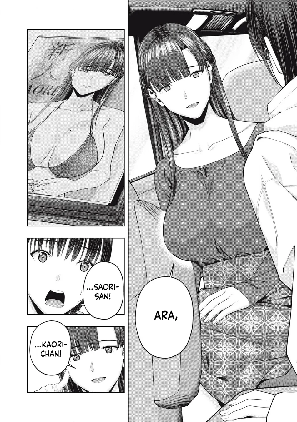 My Girlfriend’s Friend - Chapter 86 [photo 3] - MangaPorn