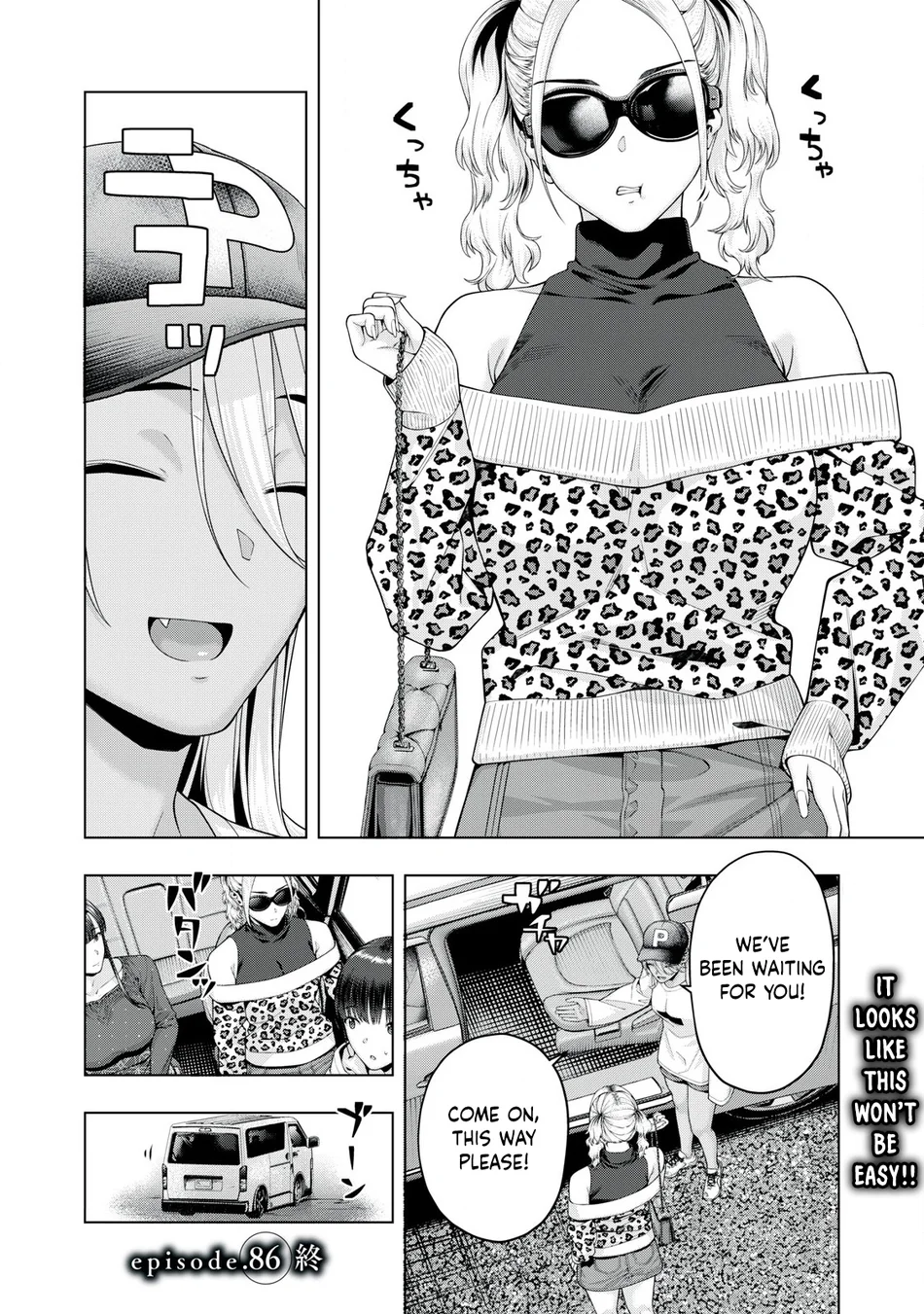 My Girlfriend’s Friend - Chapter 86 [photo 9] - MangaPorn