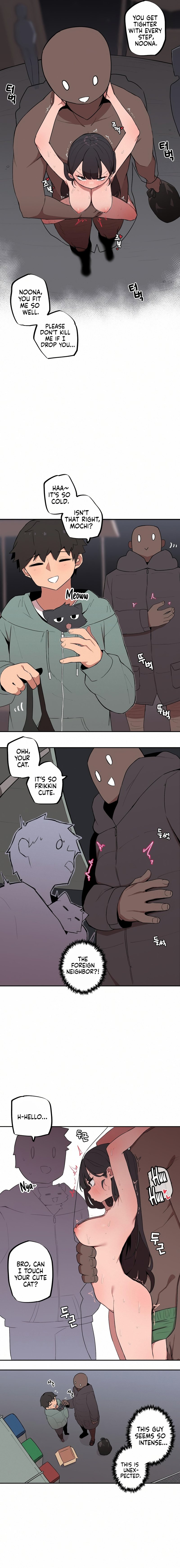 Noona and her BIG little Bro - Chapter 7 [photo 5] - MangaPorn