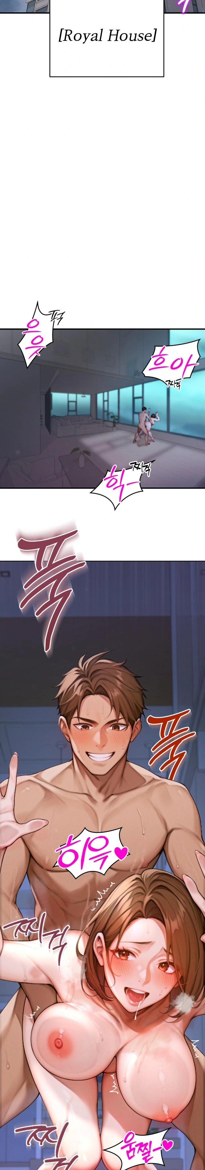 Desire Village Raw - Chapter 1 [photo 2] - MangaPorn