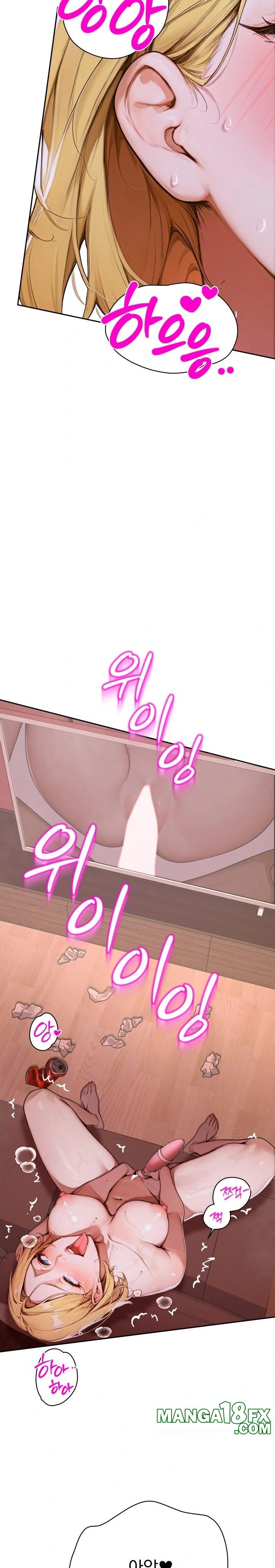 Desire Village Raw - Chapter 2 [photo 11] - MangaPorn