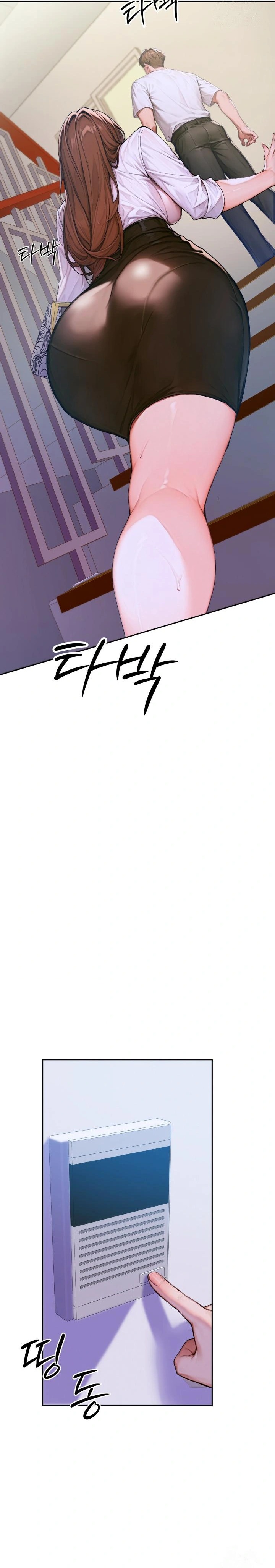 Desire Village Raw - Chapter 2 [photo 8] - MangaPorn