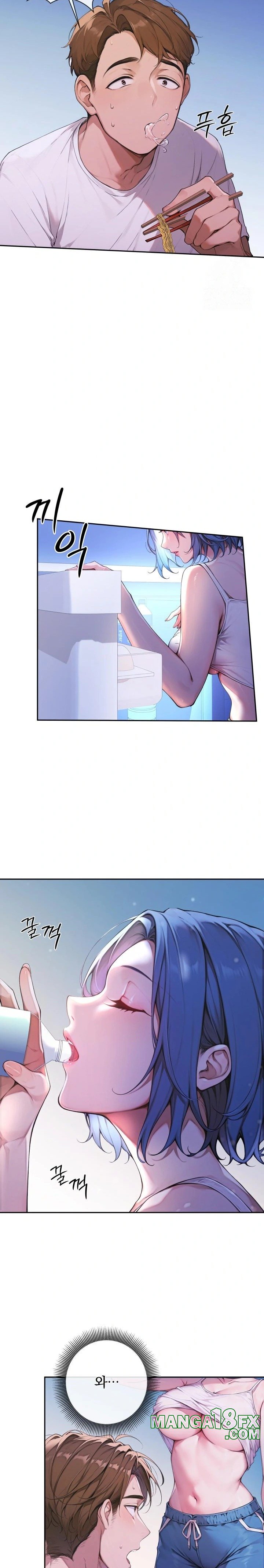 Desire Village Raw - Chapter 3 [photo 36] - MangaPorn