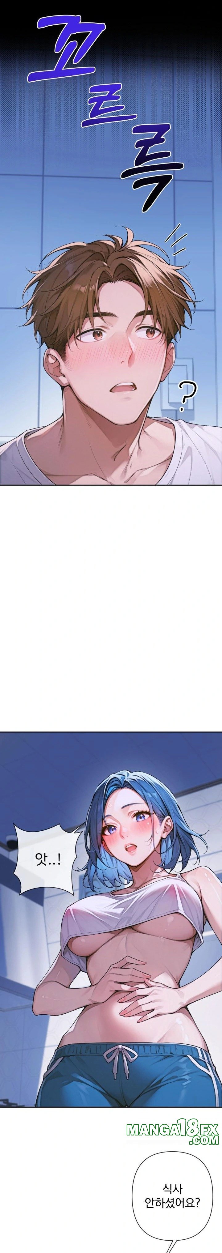 Desire Village Raw - Chapter 4 [photo 11] - MangaPorn