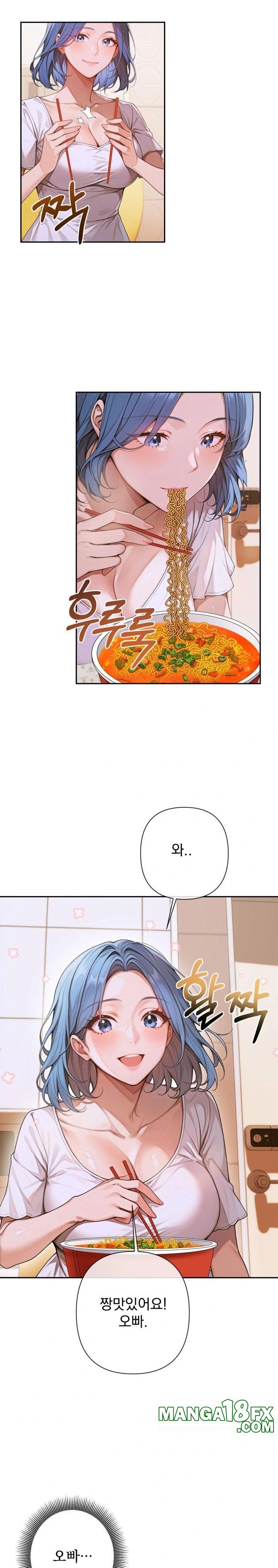 Desire Village Raw - Chapter 4 [photo 23] - MangaPorn