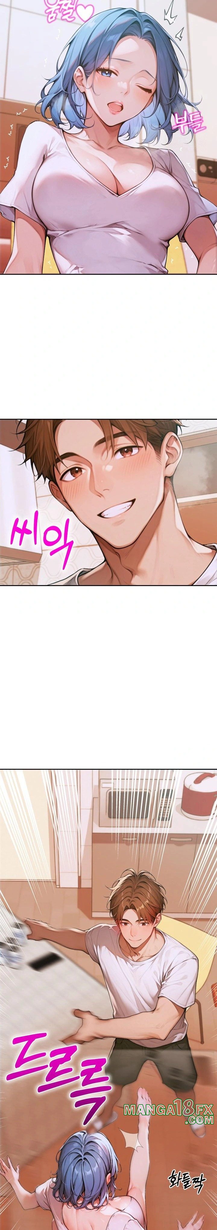 Desire Village Raw - Chapter 5 [photo 17] - MangaPorn