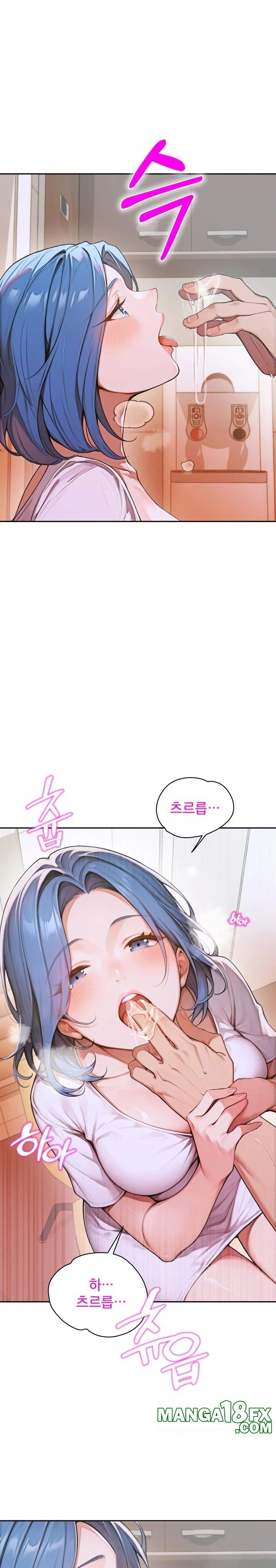 Desire Village Raw - Chapter 5 [photo 30] - MangaPorn