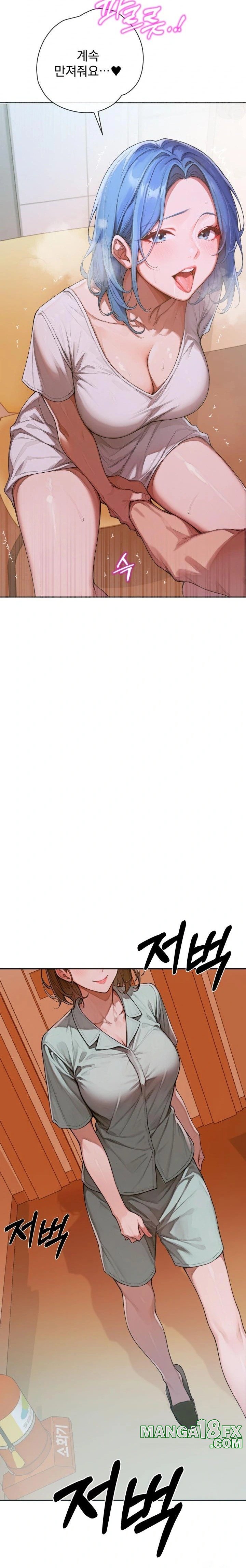 Desire Village Raw - Chapter 5 [photo 32] - MangaPorn