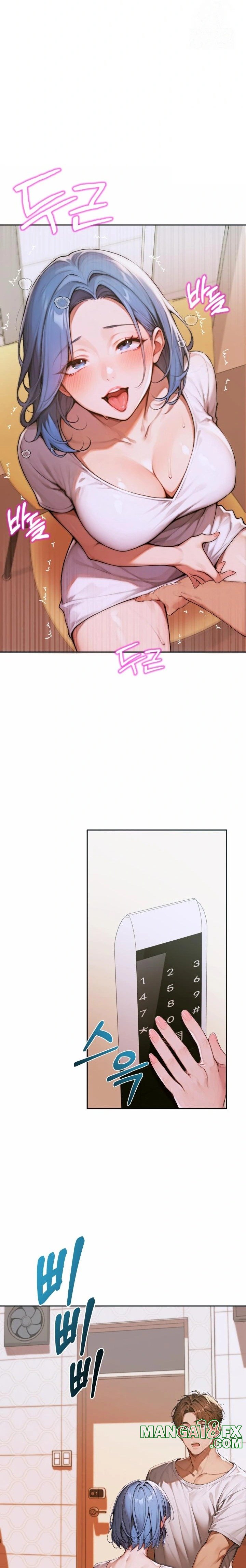 Desire Village Raw - Chapter 5 [photo 33] - MangaPorn