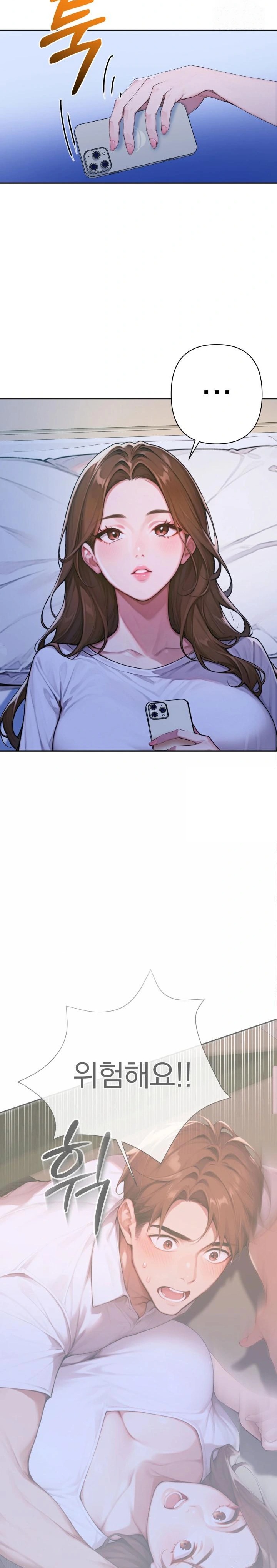 Desire Village Raw - Chapter 5 [photo 5] - MangaPorn