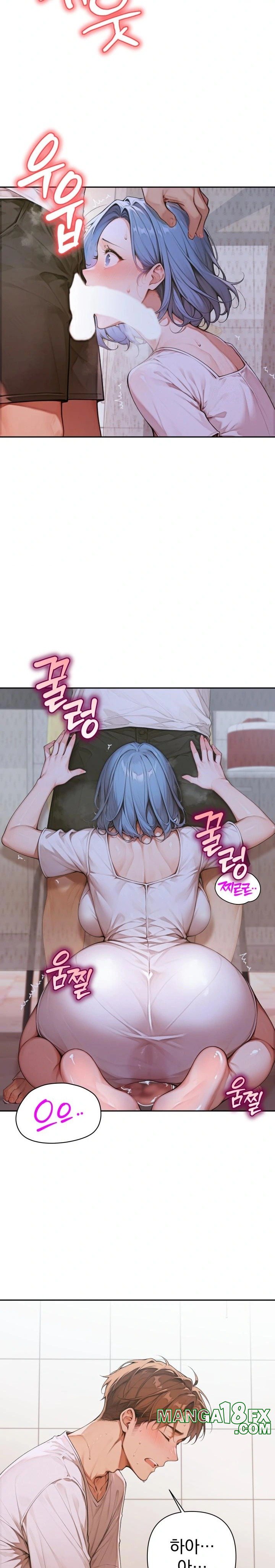 Desire Village Raw - Chapter 6 [photo 31] - MangaPorn