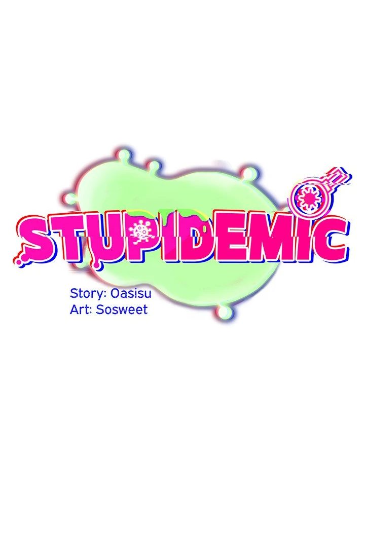 Idiot Virus - Chapter 22 [photo 36] - MangaPorn