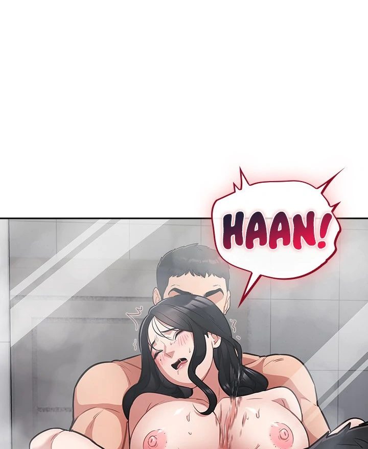 Idiot Virus - Chapter 22 [photo 44] - MangaPorn