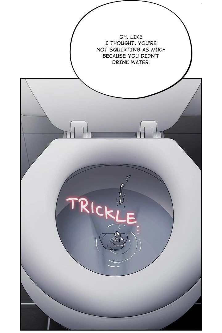 Idiot Virus - Chapter 22 [photo 79] - MangaPorn