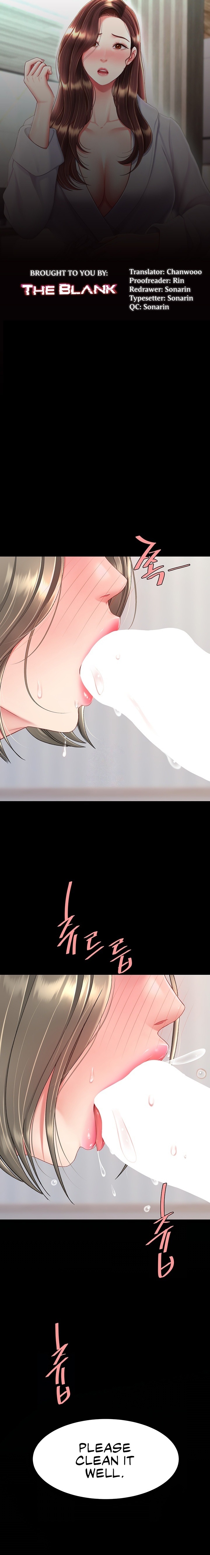 I’ll Eat Your Mom First - Chapter 84 [photo 1] - MangaPorn