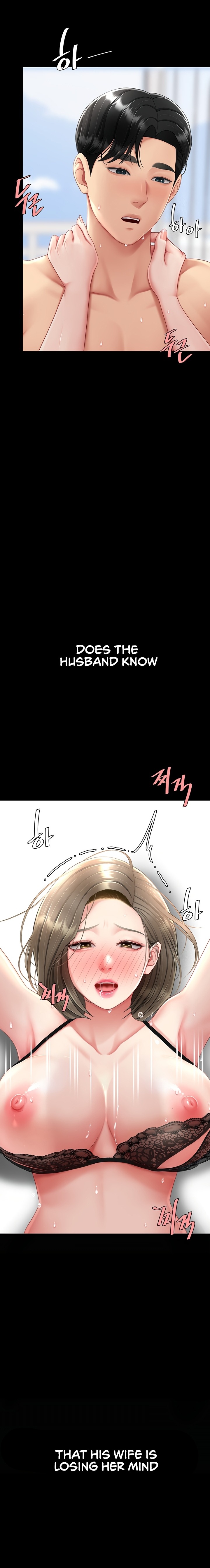 I’ll Eat Your Mom First - Chapter 84 [photo 13] - MangaPorn