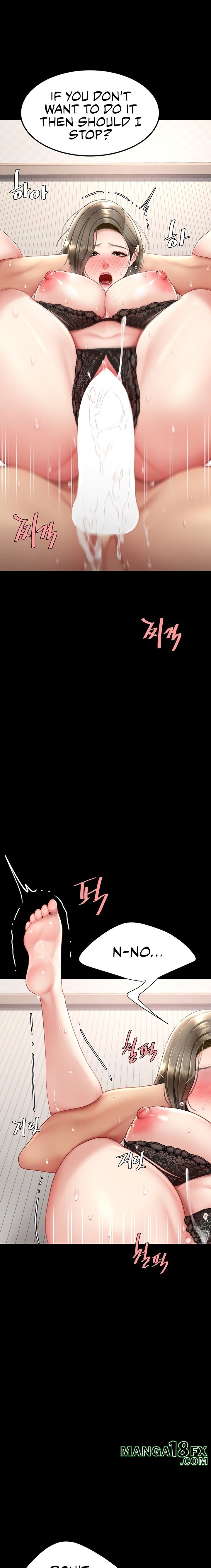 I’ll Eat Your Mom First - Chapter 84 [photo 18] - MangaPorn