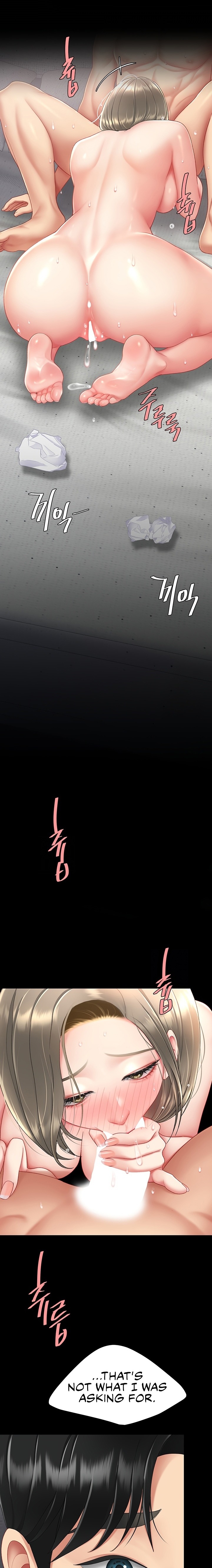 I’ll Eat Your Mom First - Chapter 84 [photo 2] - MangaPorn