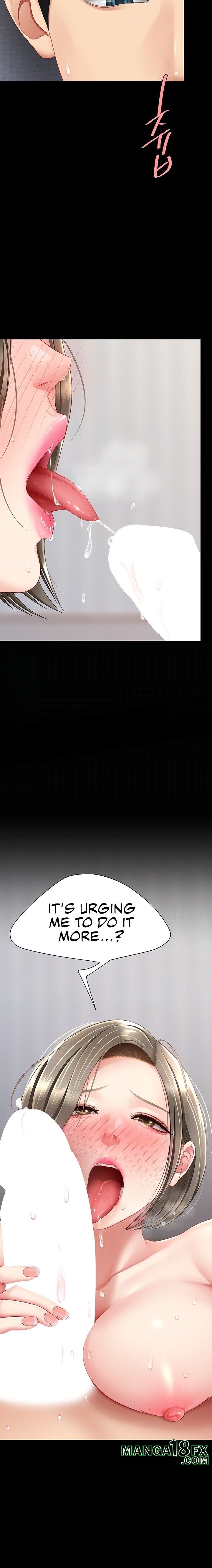 I’ll Eat Your Mom First - Chapter 84 [photo 3] - MangaPorn