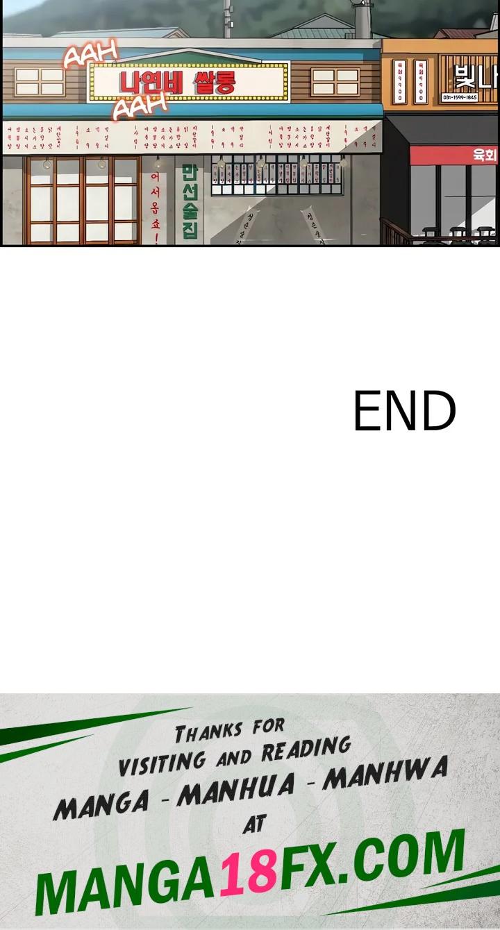 An Affair Deal - Chapter 30 [photo 16] - MangaPorn