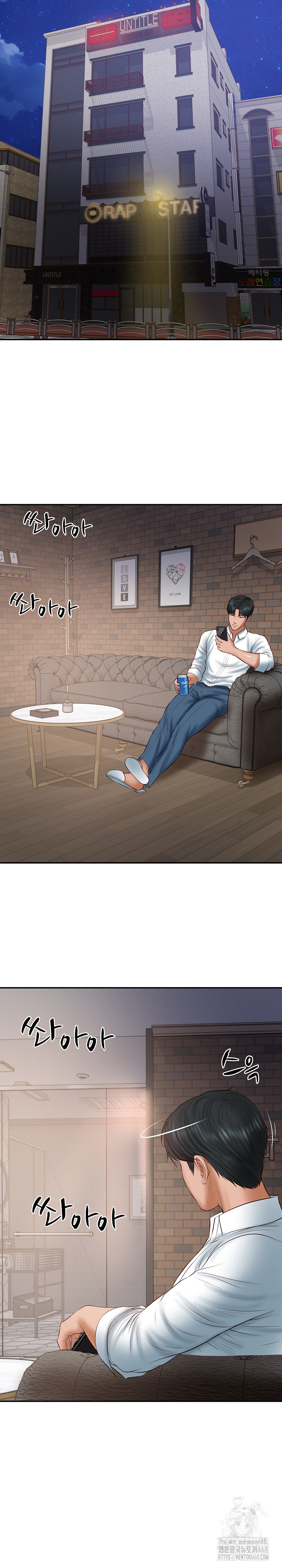 The Billionaire’s Monster Cock Son-In-Law Raw - Chapter 35 [photo 14] - MangaPorn