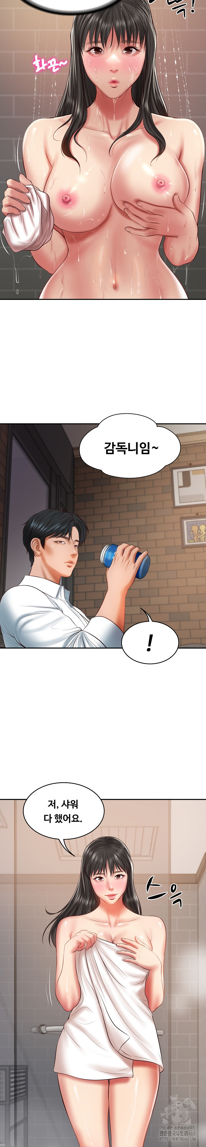 The Billionaire’s Monster Cock Son-In-Law Raw - Chapter 35 [photo 17] - MangaPorn