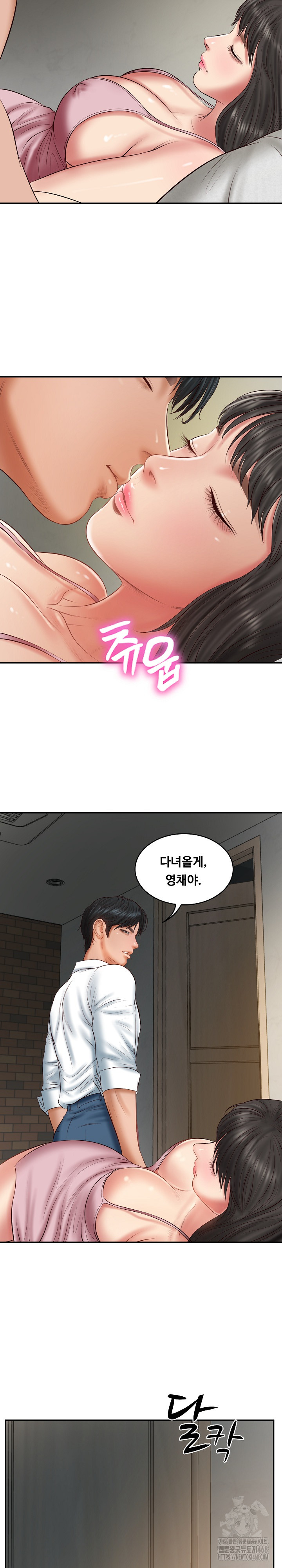 The Billionaire’s Monster Cock Son-In-Law Raw - Chapter 35 [photo 31] - MangaPorn