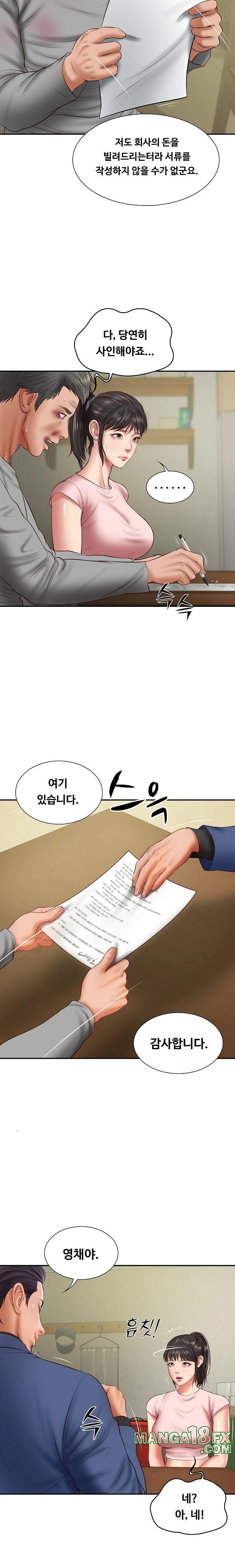 The Billionaire’s Monster Cock Son-In-Law Raw - Chapter 36 [photo 14] - MangaPorn