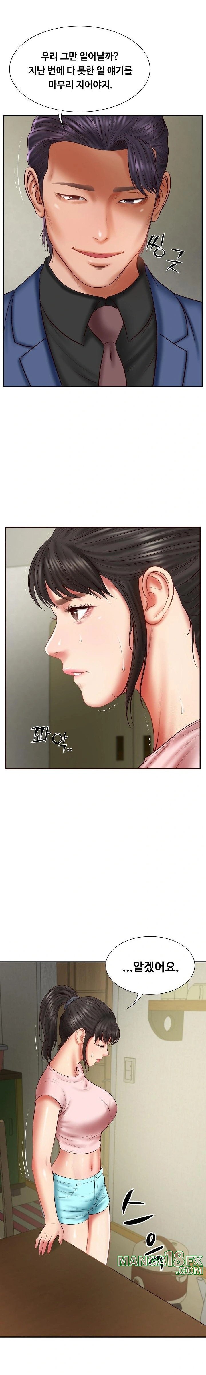 The Billionaire’s Monster Cock Son-In-Law Raw - Chapter 36 [photo 15] - MangaPorn