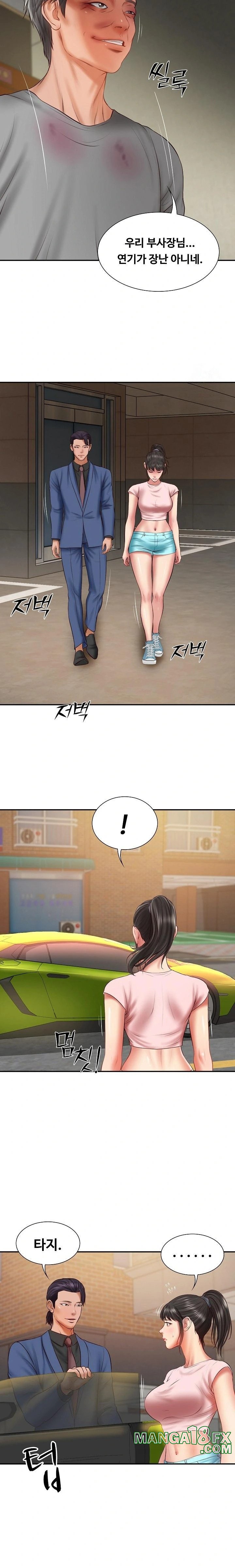 The Billionaire’s Monster Cock Son-In-Law Raw - Chapter 36 [photo 17] - MangaPorn