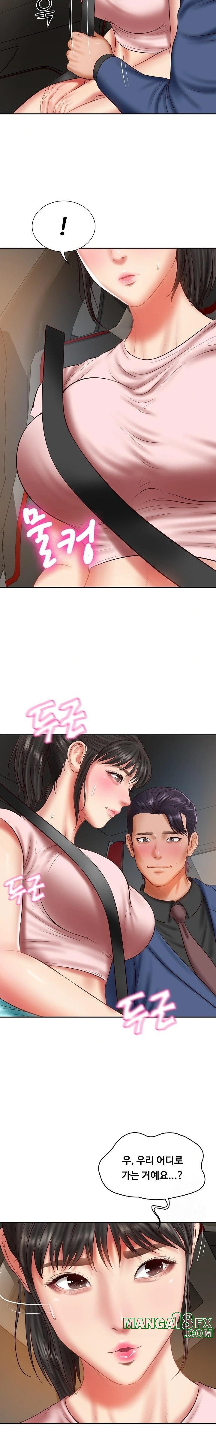 The Billionaire’s Monster Cock Son-In-Law Raw - Chapter 36 [photo 19] - MangaPorn