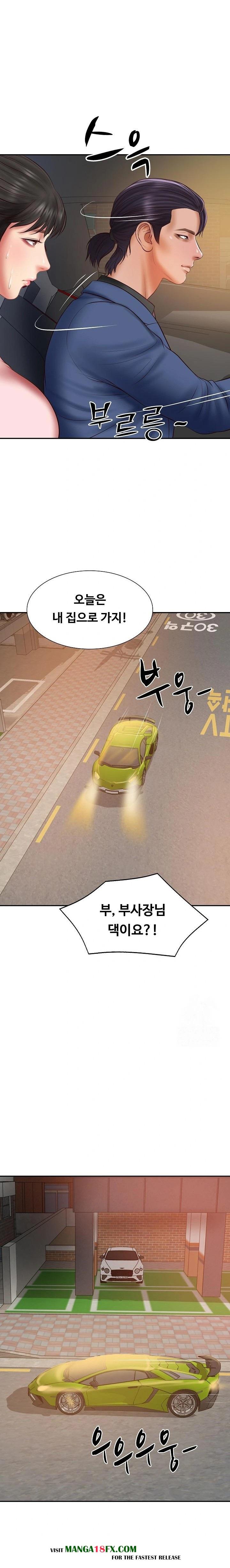 The Billionaire’s Monster Cock Son-In-Law Raw - Chapter 36 [photo 20] - MangaPorn