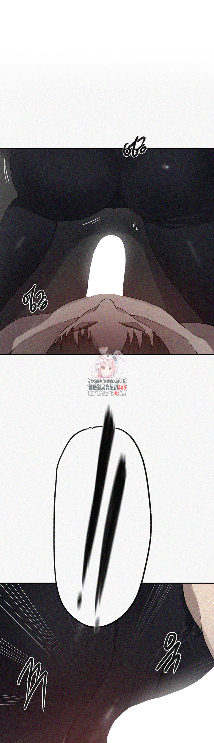 Secret Class Raw - Chapter 251 [photo 1] - MangaPorn