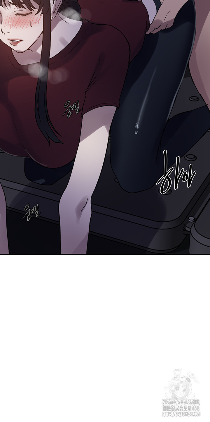 Secret Class Raw - Chapter 251 [photo 13] - MangaPorn