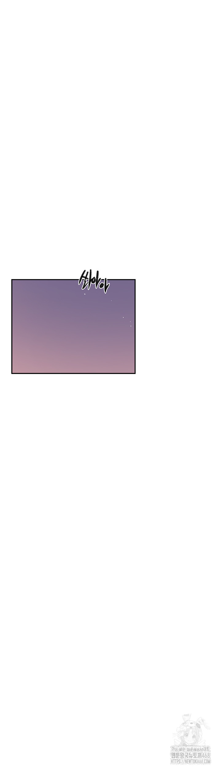 Secret Class Raw - Chapter 251 [photo 22] - MangaPorn