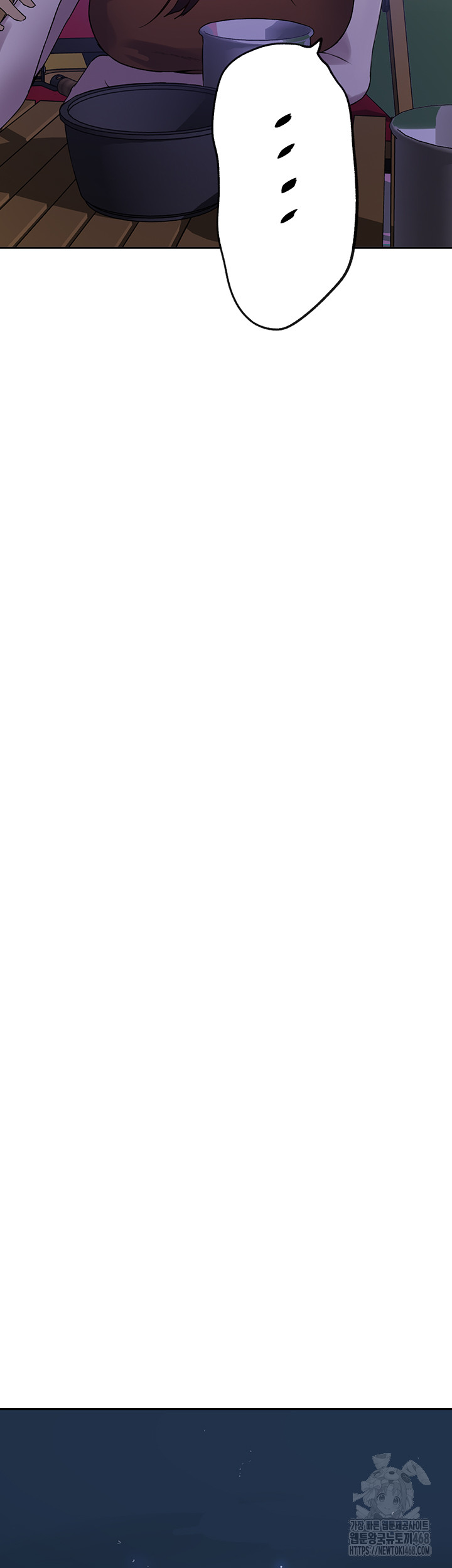 Secret Class Raw - Chapter 251 [photo 26] - MangaPorn