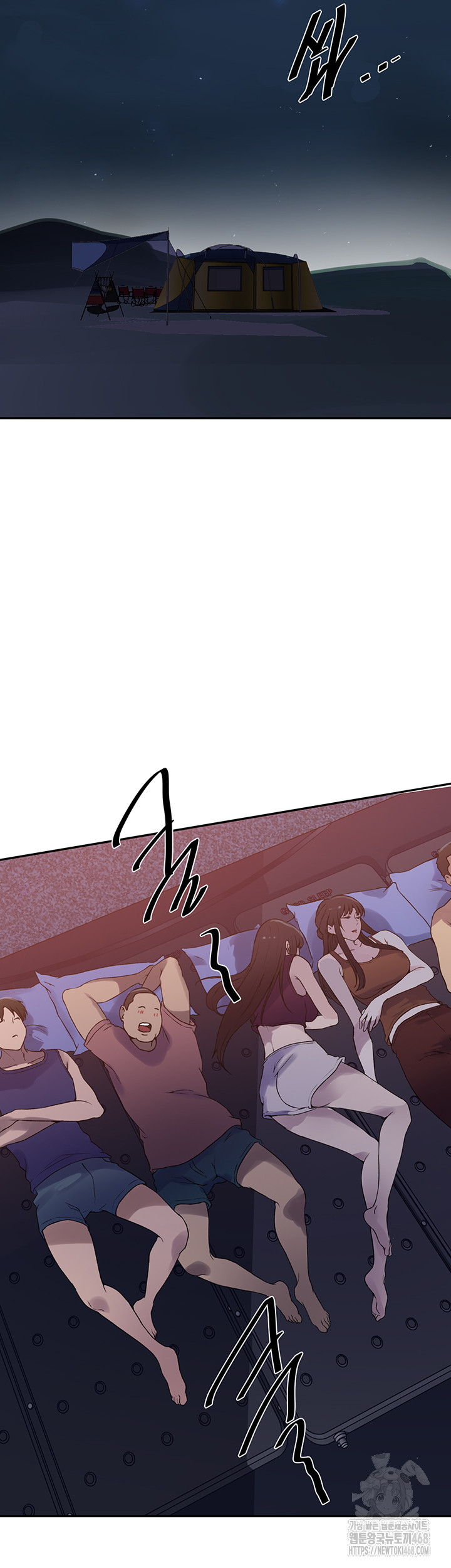 Secret Class Raw - Chapter 251 [photo 27] - MangaPorn