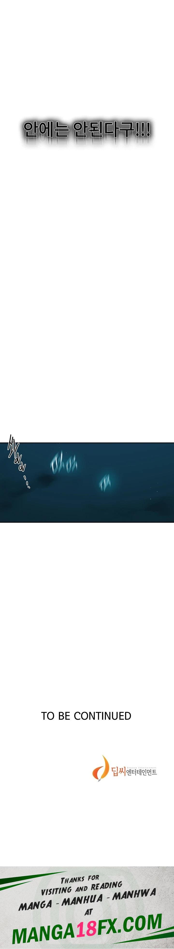 Secret Class Raw - Chapter 252 [photo 23] - MangaPorn