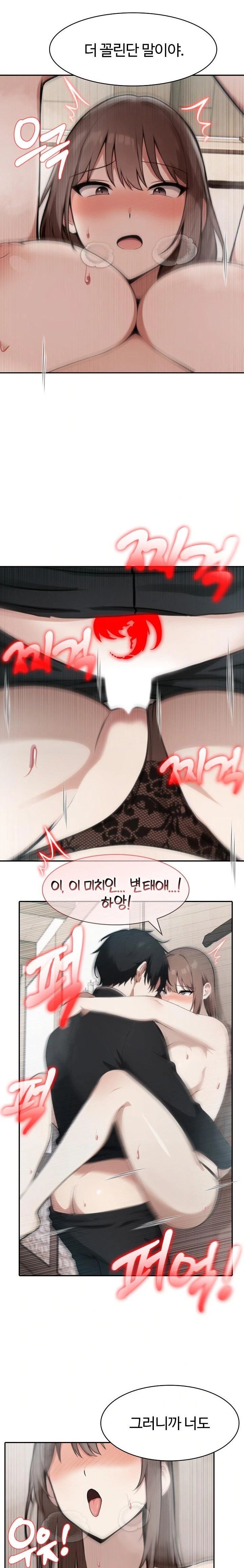 Isekai Dragondick Knight Commander Raw - Chapter 38 [photo 10] - MangaPorn