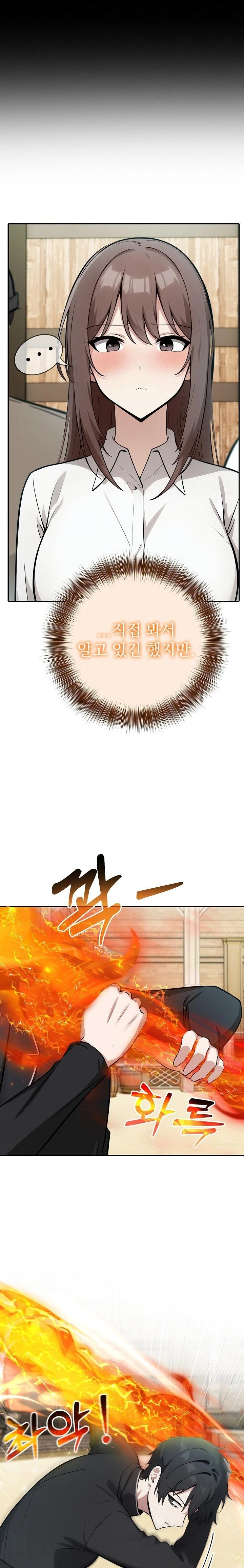 Isekai Dragondick Knight Commander Raw - Chapter 38 [photo 14] - MangaPorn