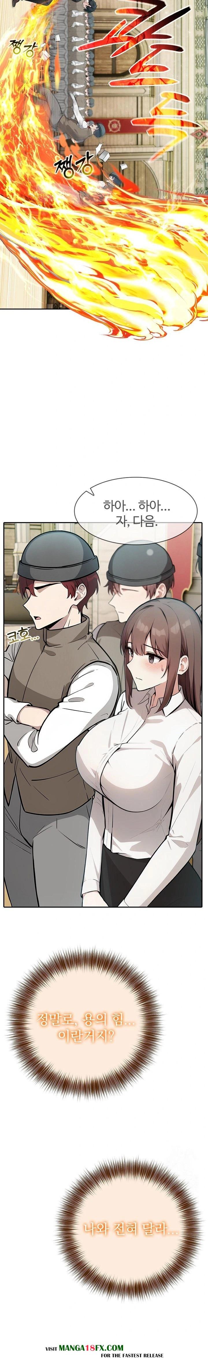 Isekai Dragondick Knight Commander Raw - Chapter 38 [photo 17] - MangaPorn