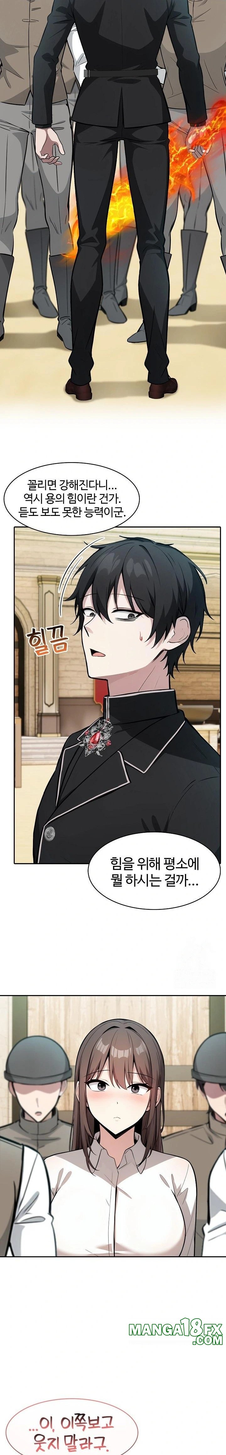 Isekai Dragondick Knight Commander Raw - Chapter 38 [photo 19] - MangaPorn