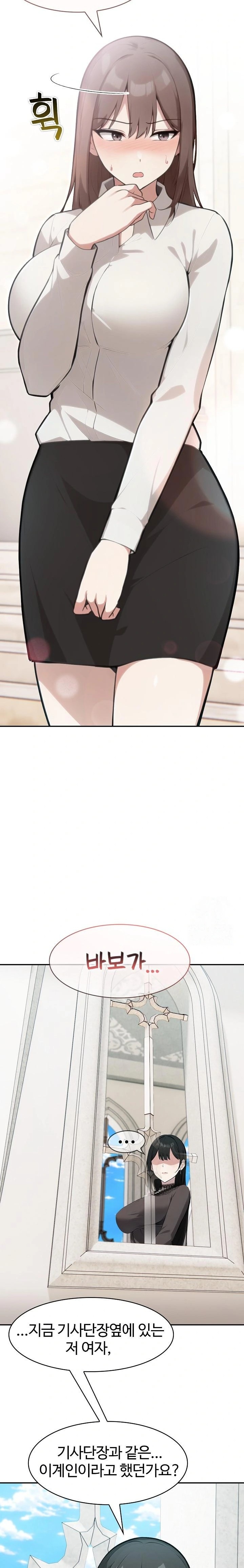 Isekai Dragondick Knight Commander Raw - Chapter 38 [photo 20] - MangaPorn