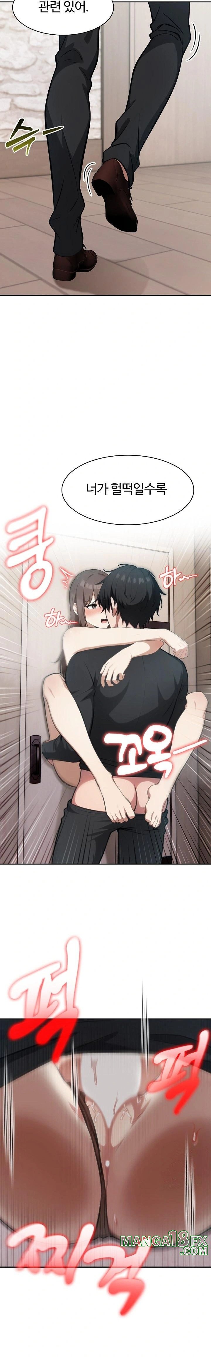 Isekai Dragondick Knight Commander Raw - Chapter 38 [photo 9] - MangaPorn