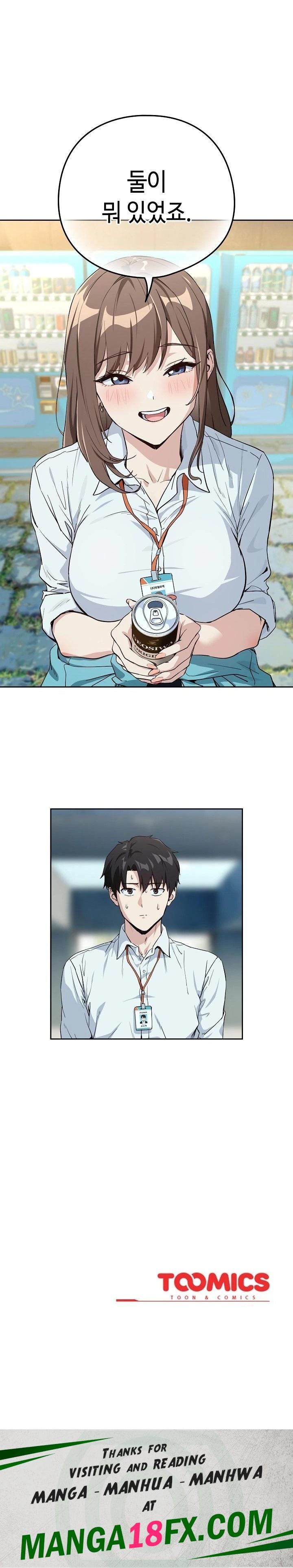 After Work Love Affairs Raw - Chapter 69 [photo 23] - MangaPorn