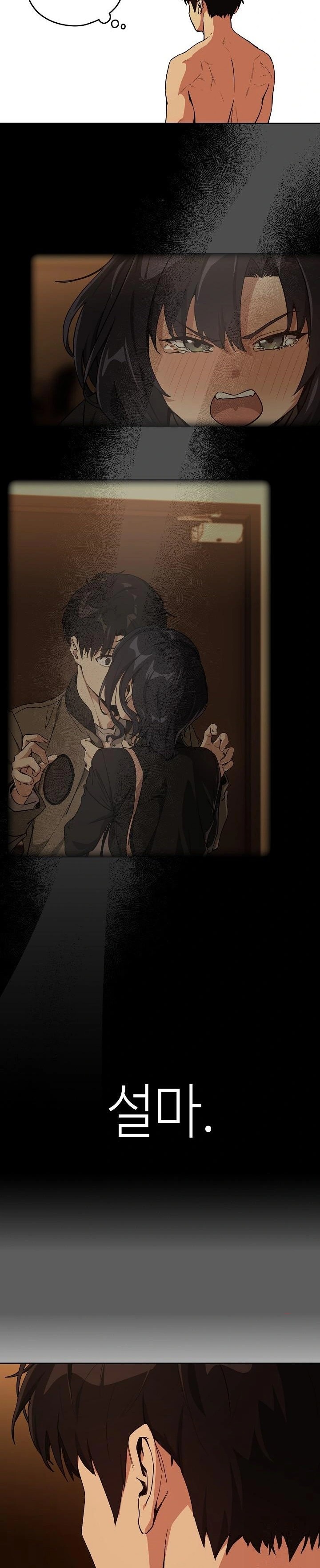 After Work Love Affairs Raw - Chapter 69 [photo 7] - MangaPorn